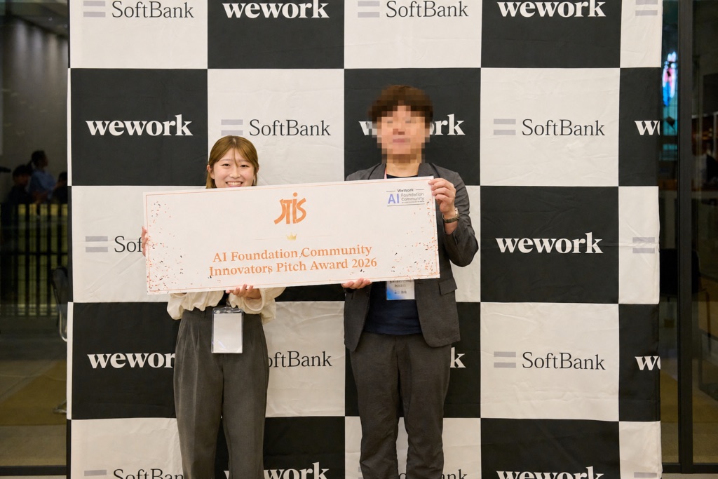 AI Foundation Community 이노베이터 피치 컴피티션에서 JTIS상을 수상한 오자키 하루카